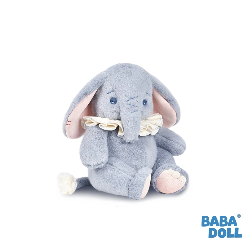 BABA DOLL不外象玩偶毛绒玩具安抚陪伴睡觉可爱礼盒
