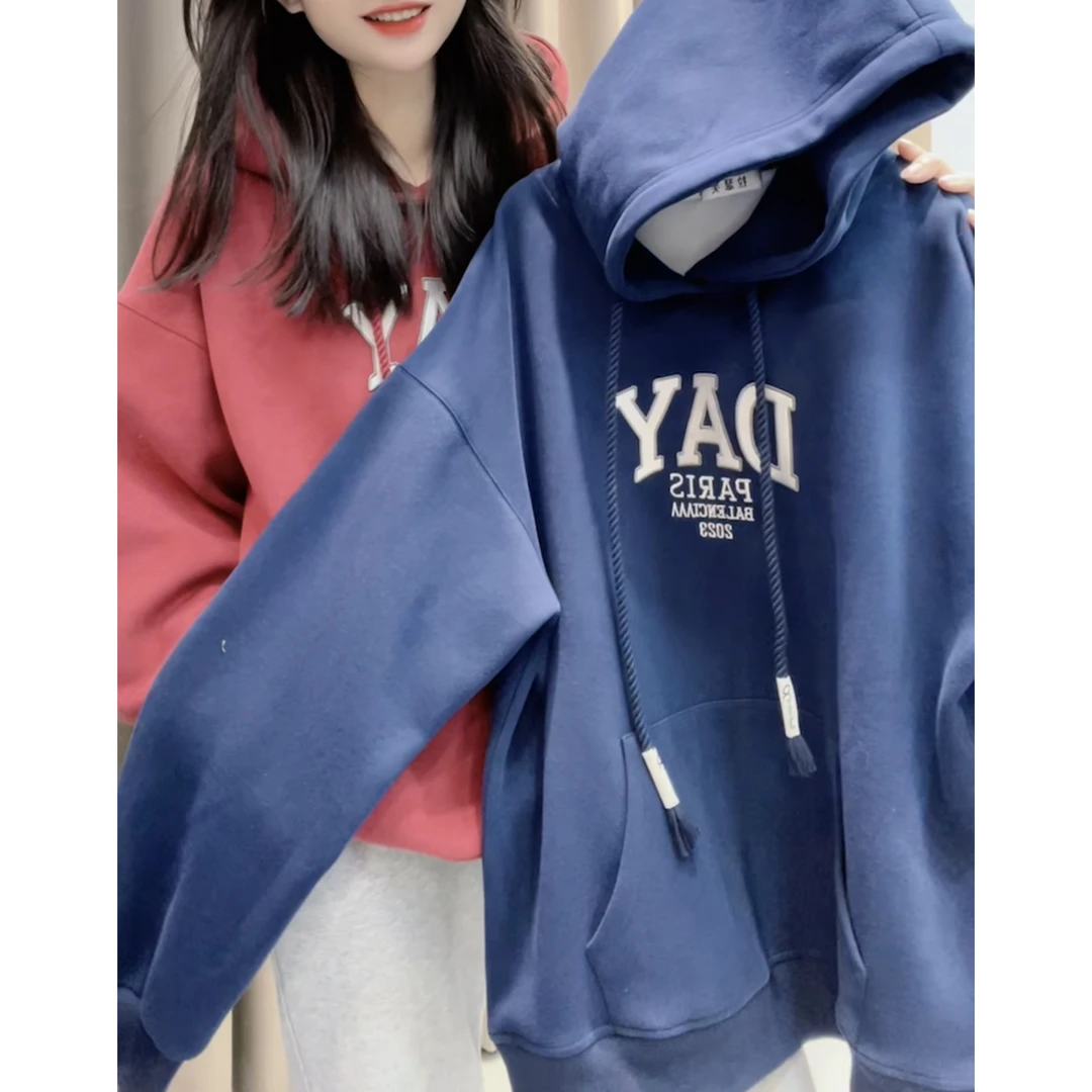 【丽可儿】不加绒韩版休闲宽松字母刺绣连帽卫衣女秋季 DY2999