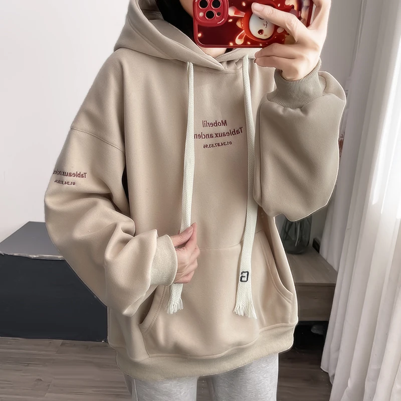 【丽可儿】婴儿绒韩版休闲宽松字母刺绣连帽卫衣女 DY2533