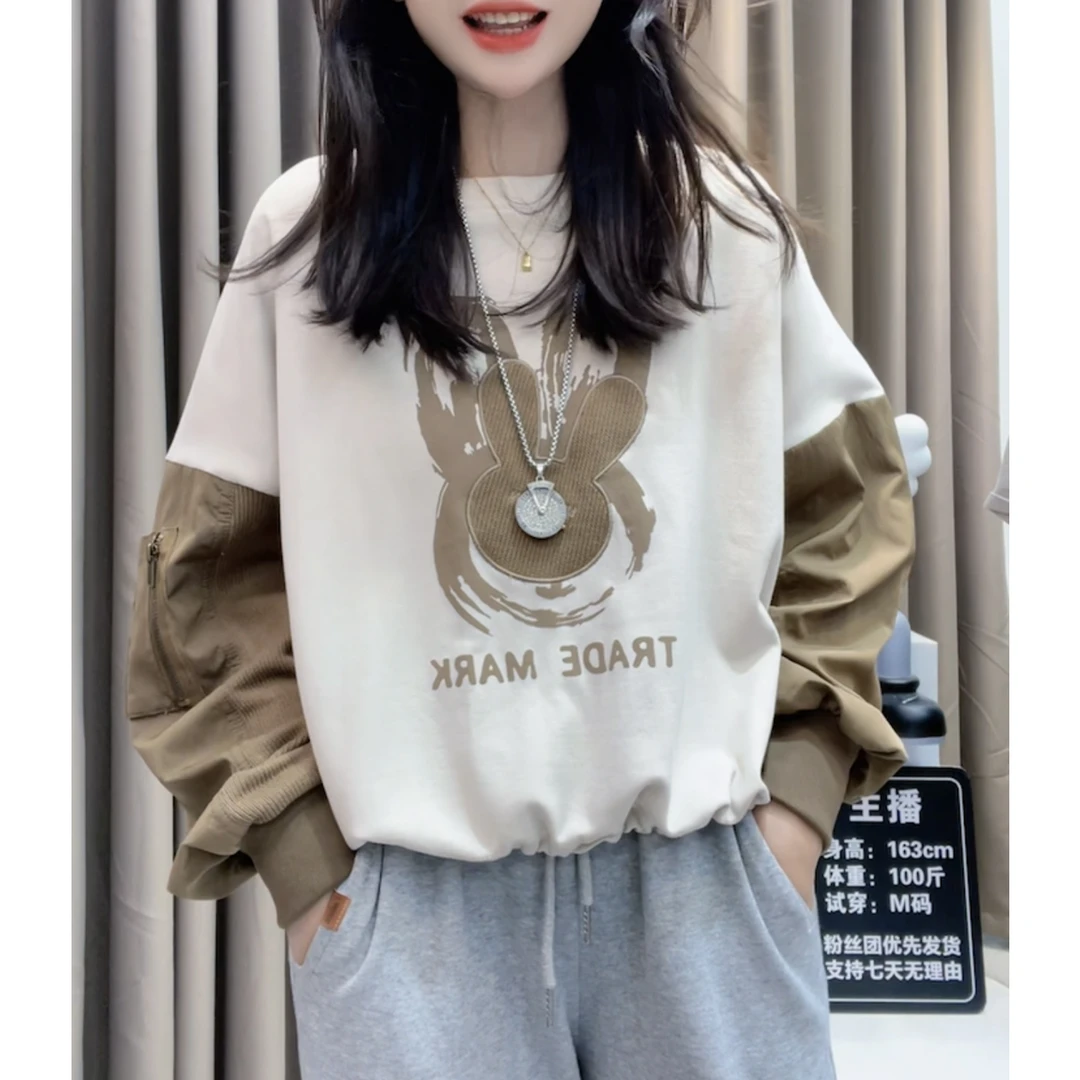 【丽可儿1】韩版休闲宽松卡通刺绣印花圆领拼接卫衣女 DY3035