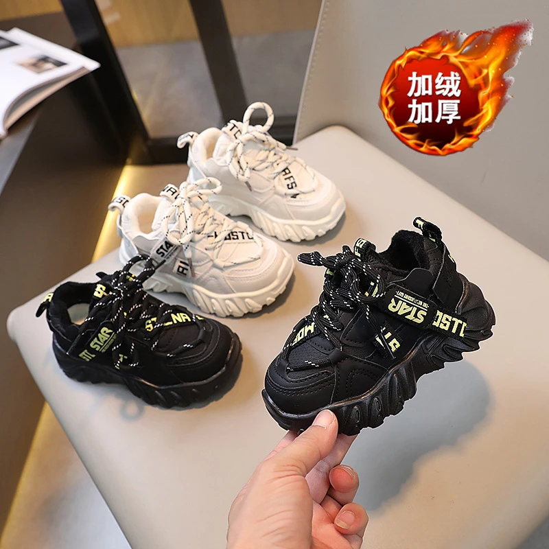男童老爹鞋2023冬季新款轻底儿童保暖加绒二棉运动鞋女童鞋1-6岁