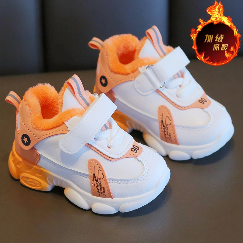 儿童运动鞋男童1-5岁半透气3春夏款防滑宝宝软底女童网鞋小童鞋子