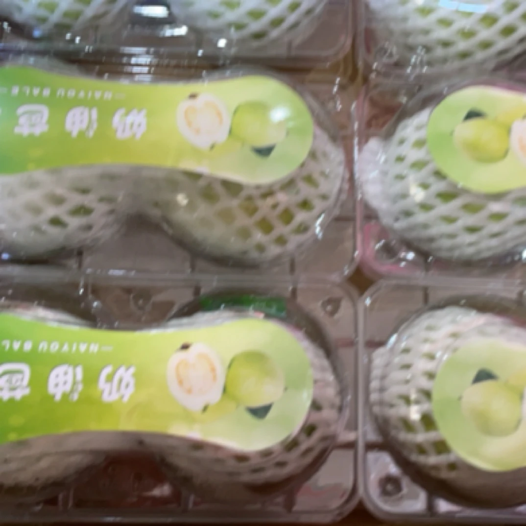 奶油芭乐口感酸甜奶油如丝