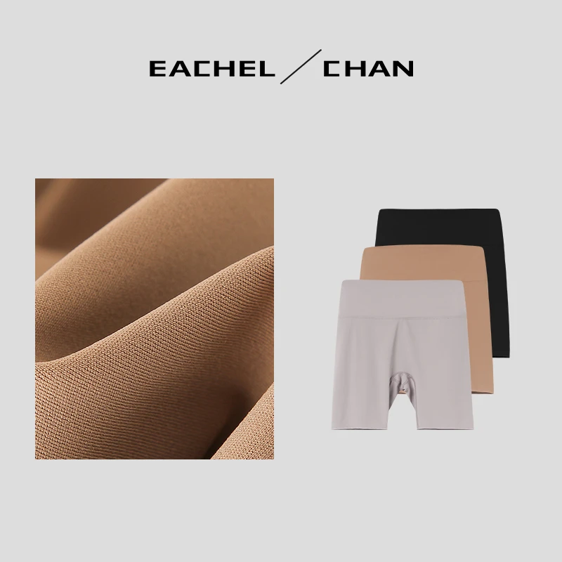 【YELAOBAN】马吉家5分打底裤2023-01