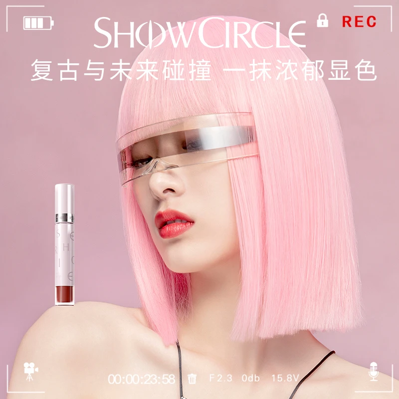 【达人专享】SHOWCIRCLE秀界感雾丝绒唇釉秋冬滋润持久显色显白