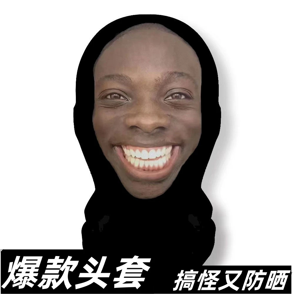 网红小黑仿真人脸网纱头套恶搞面罩表演全脸滑雪装扮巴拉克拉法帽