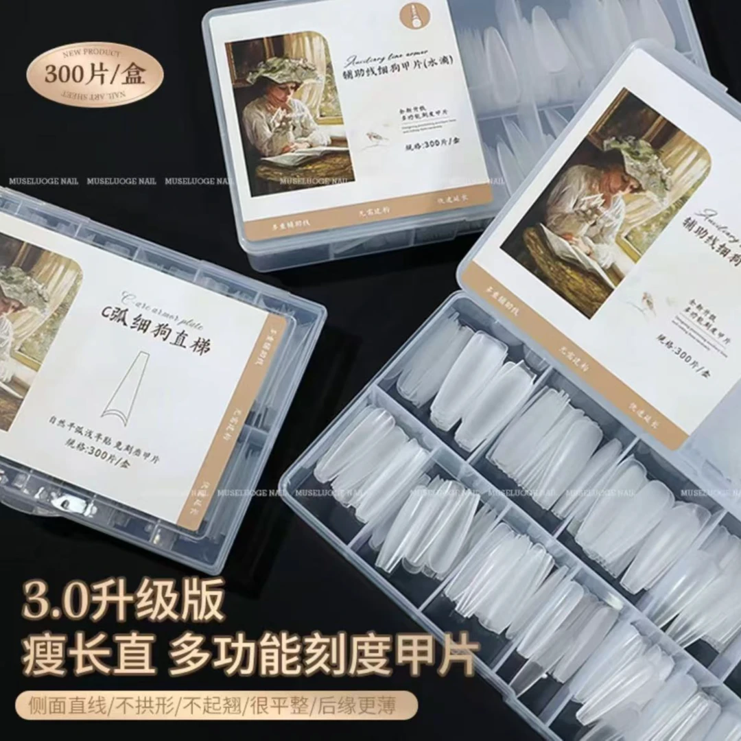 暮色罗格新款辅助线细狗甲片多功能浅半贴免刻磨中T型美甲店专用