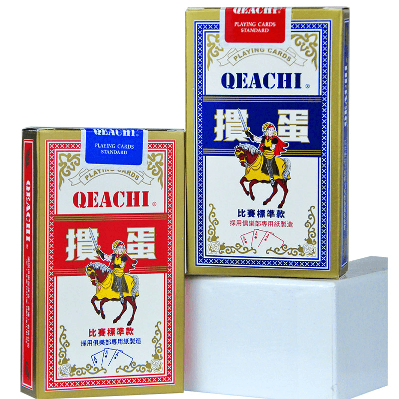 掼蛋专用扑克牌批发黑芯纸加长加厚加硬贯蛋比赛专用惯蛋3a纸牌