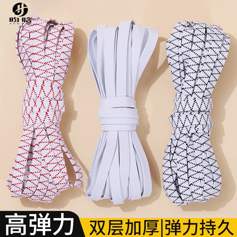 【松紧带】高弹力裤子橡皮筋橡筋带裤头橡筋绳子加厚宽扁弹力皮筋带