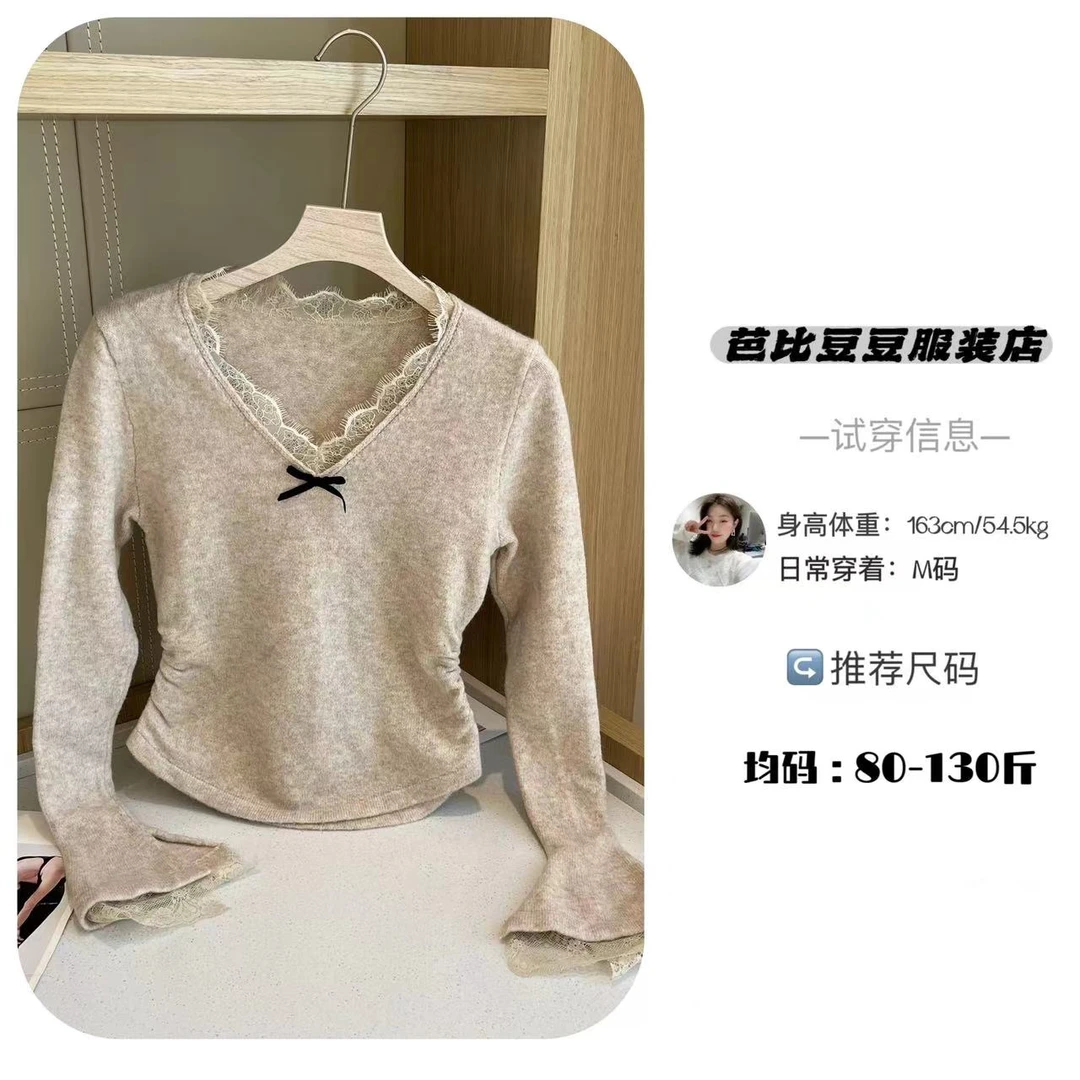 【豆子推荐】3362 冬季蕾丝拼接V领毛衣长袖百搭时尚