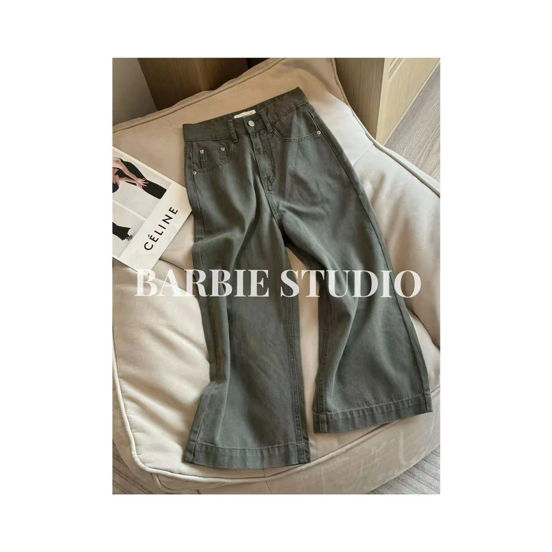 Barbie Siyu【修容裤】直筒裤夏季高级感显瘦简约百搭牛仔裤80228