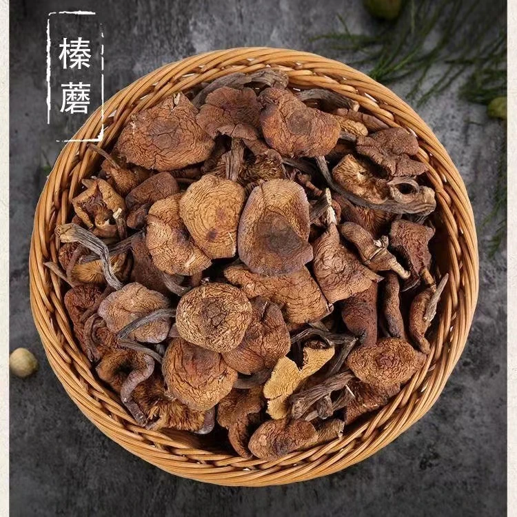 榛蘑东北野生蘑菇干货土特产煲汤菌菇小鸡炖蘑菇用的榛蘑直播爽口