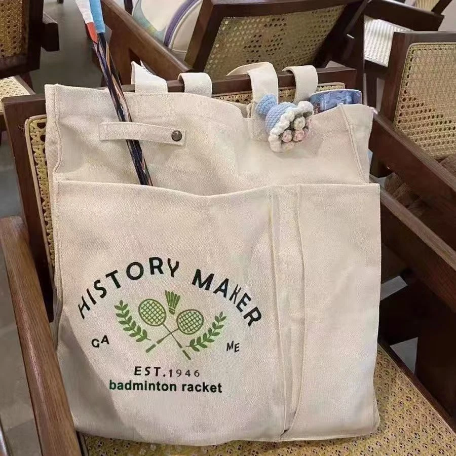 大容量简约帆布包男女同款上课补习单肩便携手提多功能羽毛球拍袋