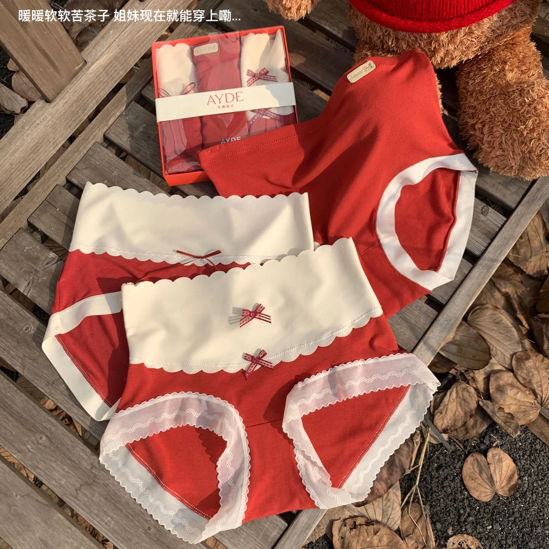 〖幸运小方盒2 .0高腰版〗女士本命年红色内裤