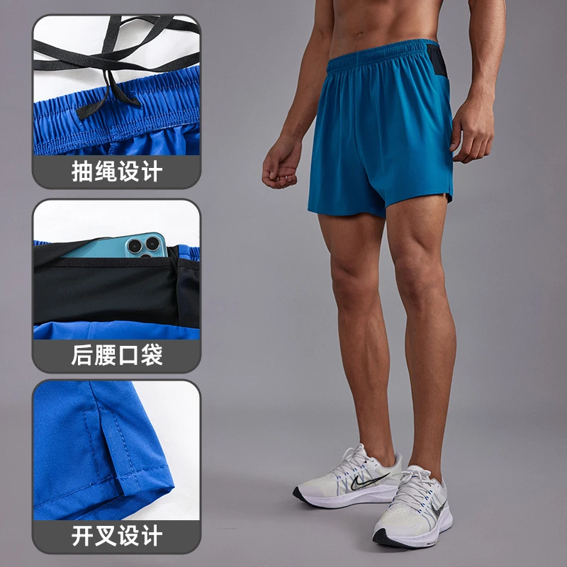 单层运动裤跑步短裤田径训练裤男速干健身三分裤专业马拉松竞速裤