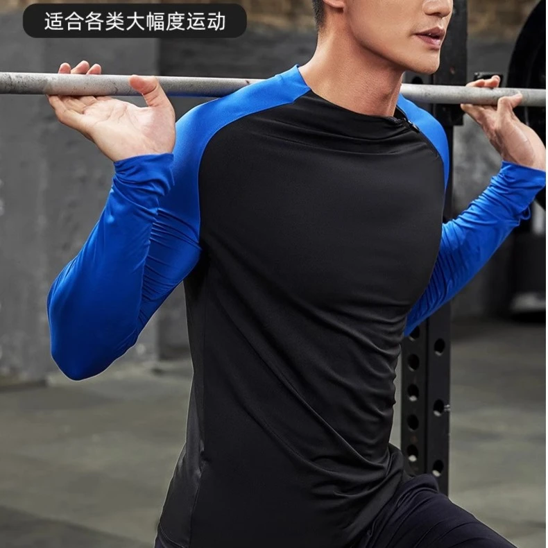 紧身健身速干衣男士轻薄运动跑步训练衣秋冬防风骑行长袖撞色T恤