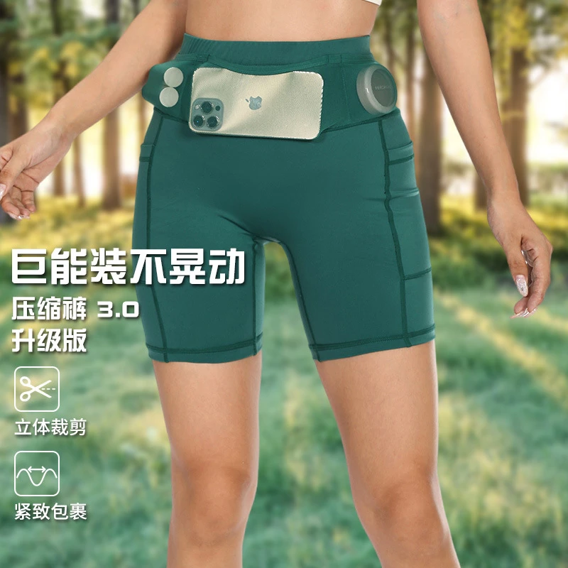 专业跑步运动紧身裤男女同款四分健身裤运动速干裤腰包骑行压缩裤