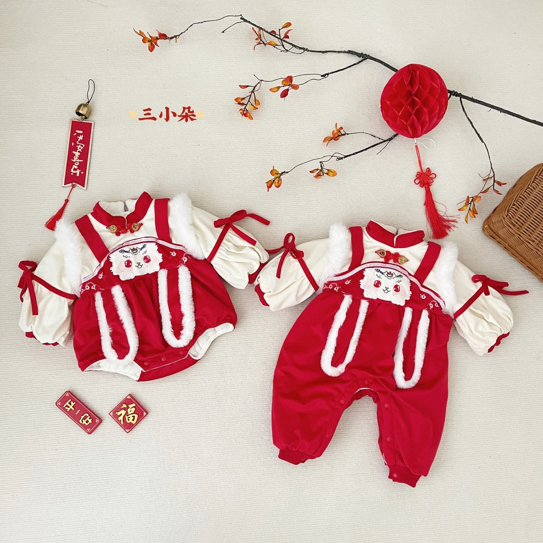 三小朵【迎福】婴幼儿宝宝女童秋冬中国风新年刺绣拜年服哈衣爬服