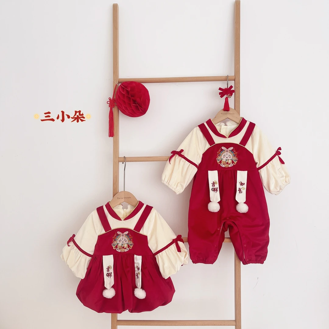 三小朵婴幼儿宝宝女童秋冬拜年服喜庆年服吉祥如意爬服加绒连衣裙