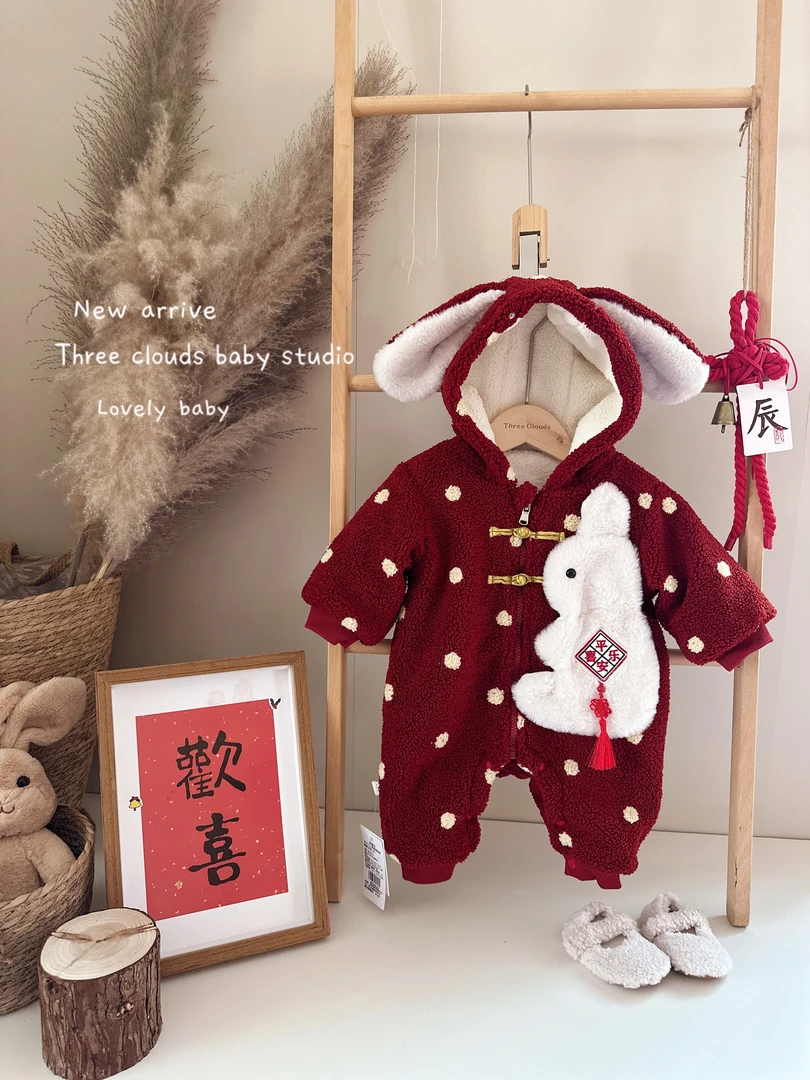 三小朵【甜枣】女宝宝连体衣冬装加绒盘扣兔子保暖连帽加厚棉衣年服