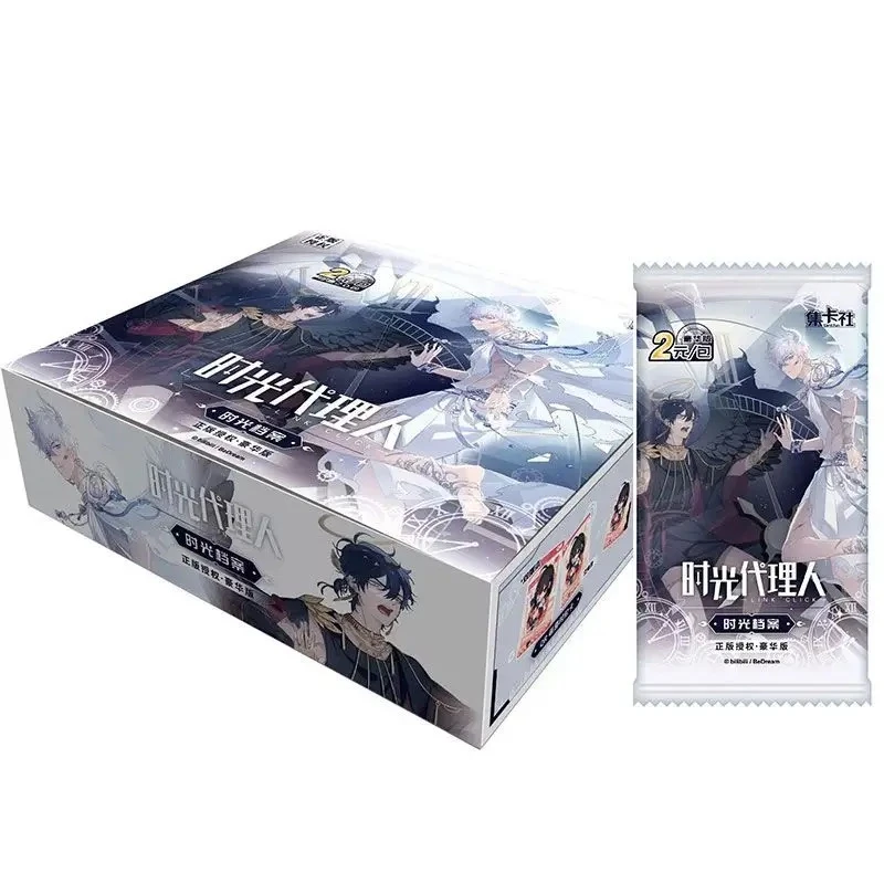 card.fun/集卡社时光代理人豪华版第1弹卡片整盒收藏卡牌AP卡动漫