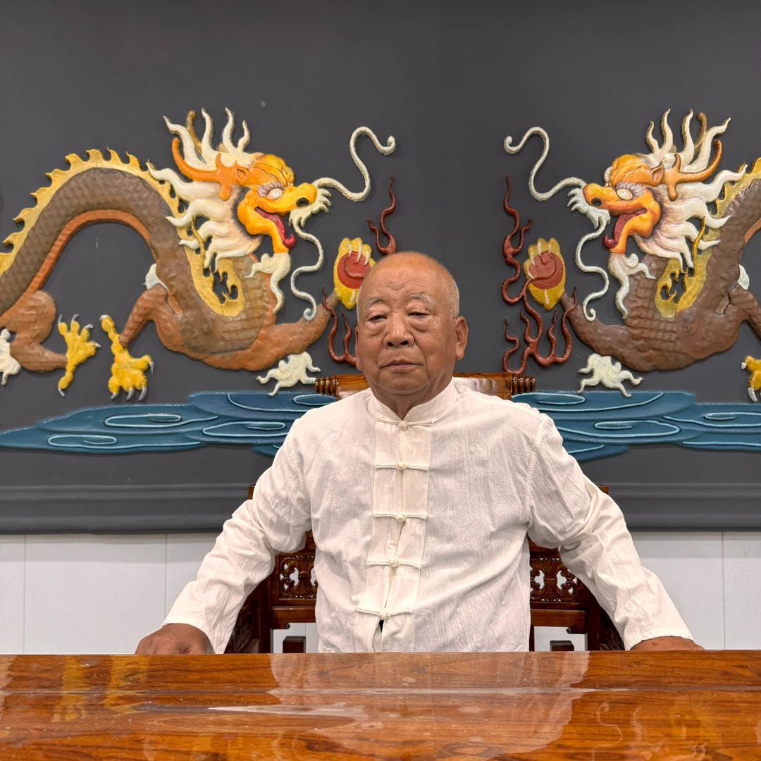 【DKZ藏品/安新民/龙行天下/不带框/字画】