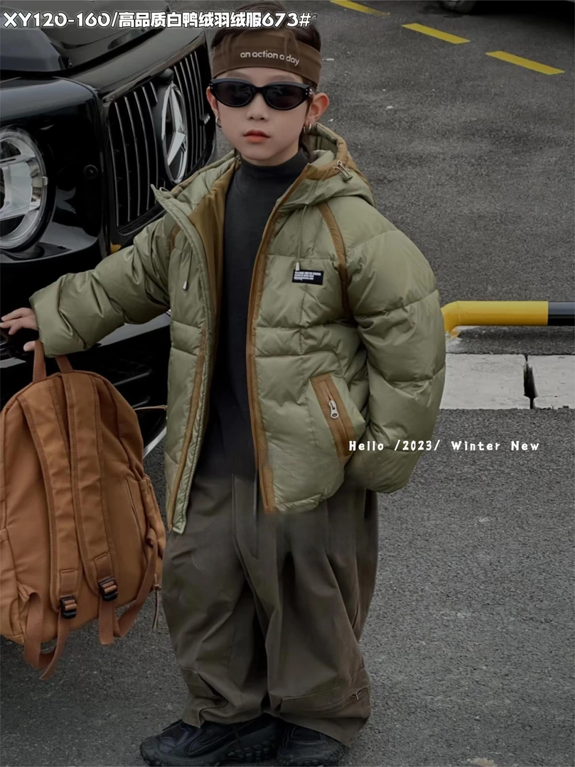 (700-799）男童2023冬季新款羽绒服棉服【孤品】