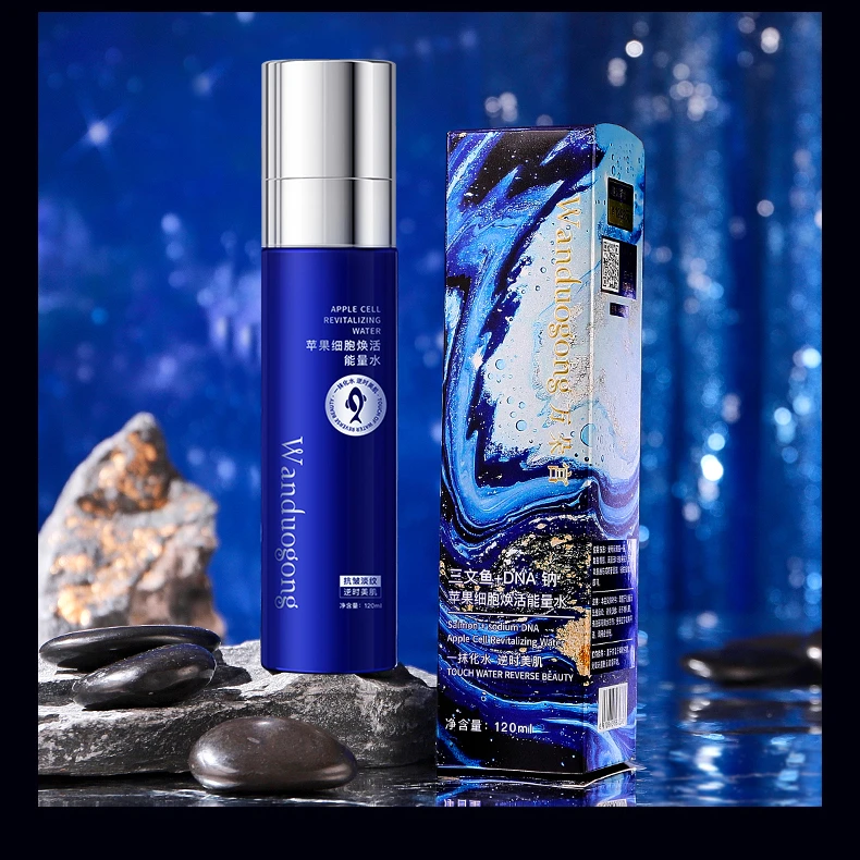 【三文鱼肌活水】 三文鱼DNA纳苹果细胞焕活能量淡纹抗皱紧致水