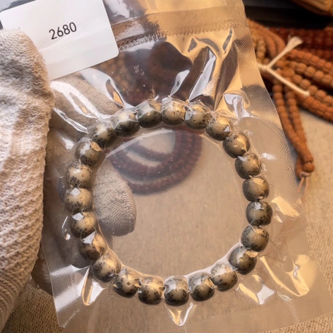 【闪购商品】星月菩提手串辰*17
