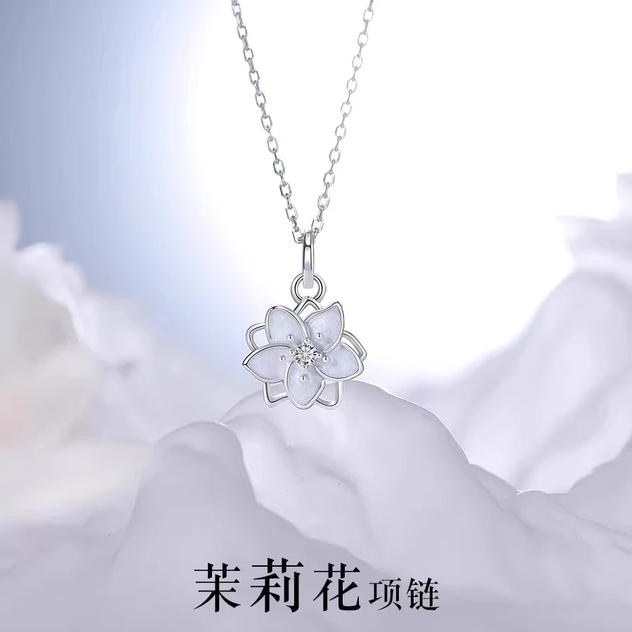 铜合金合成锆石项链 茉莉花项链女轻奢小众高级感新款旋转锁骨链