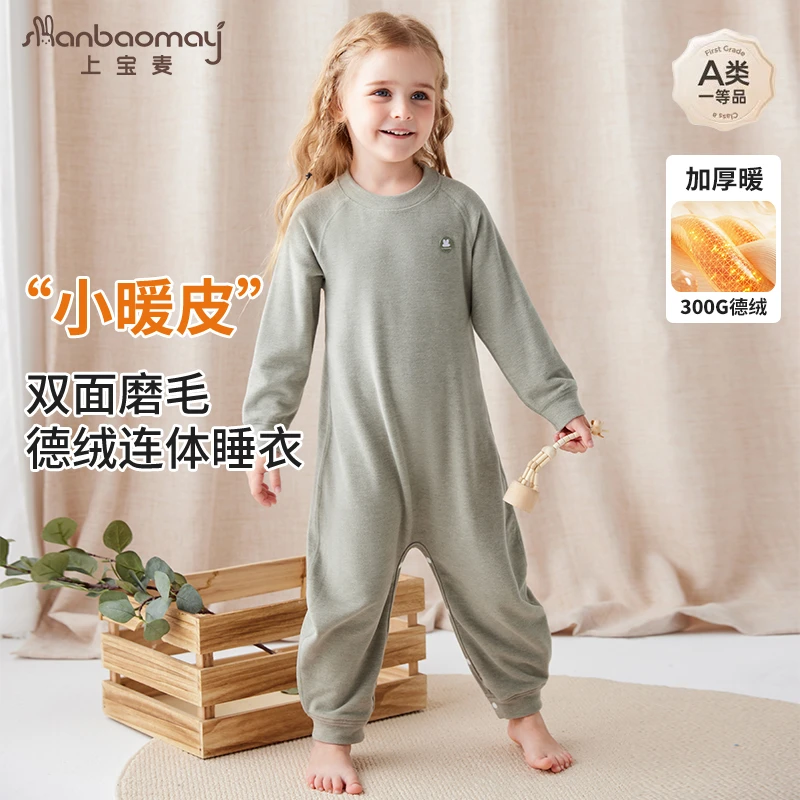 【暖暖皮】秋冬儿童连体睡衣长袖德绒加厚保暖男女童睡衣家居服无骨