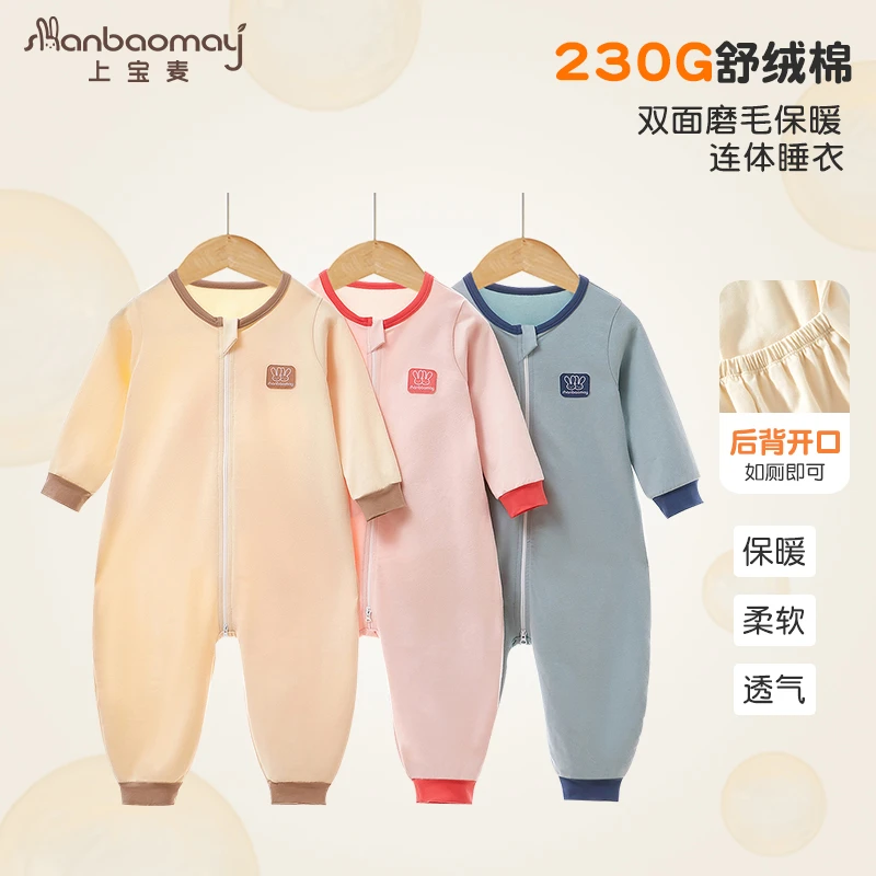 秋冬儿童连体睡衣拉链棉加厚宝宝睡袋拉链男女童家居服后松紧春秋