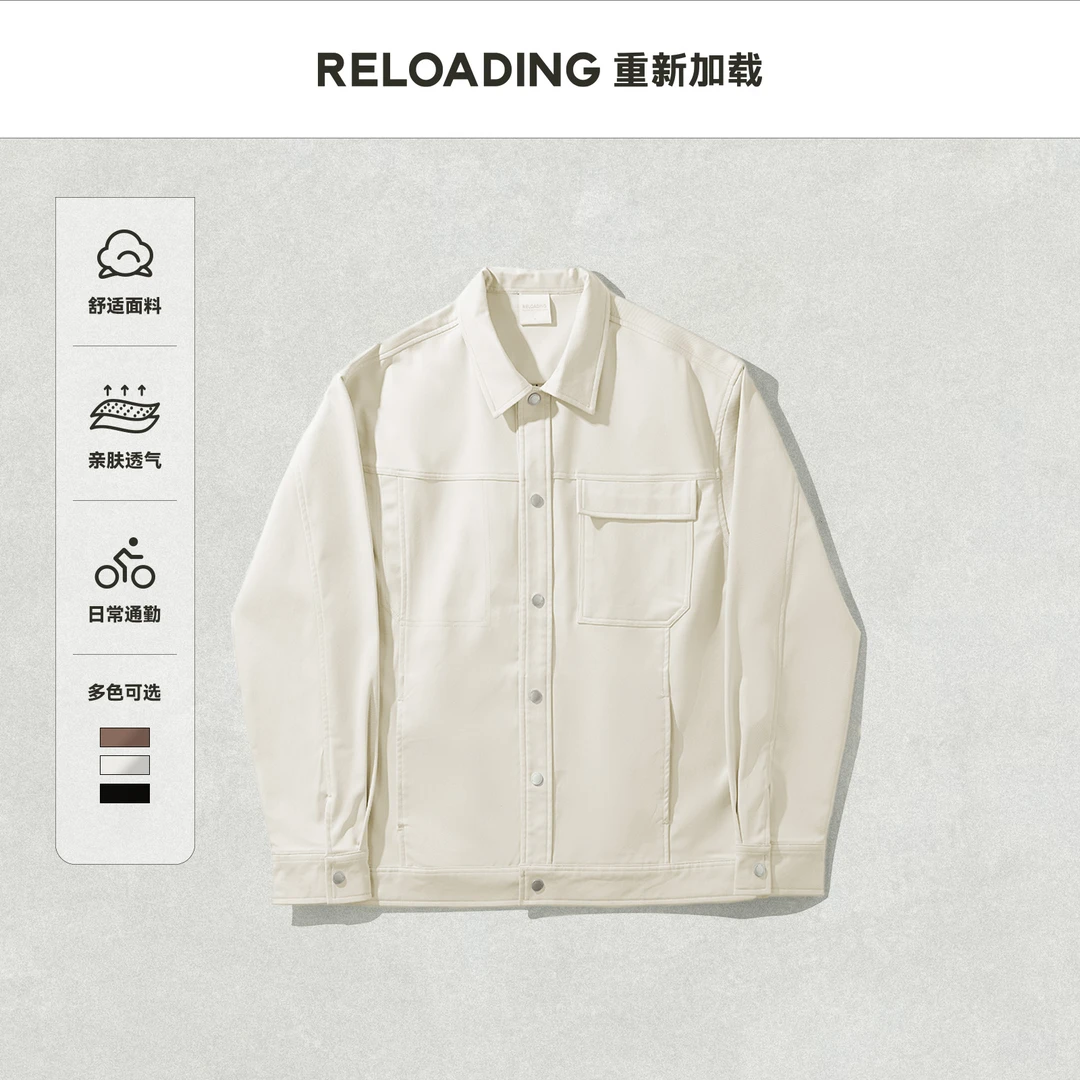 【快递还能发！！！】重新加载 斜纹耐磨肌理高级感金属扣工装夹克