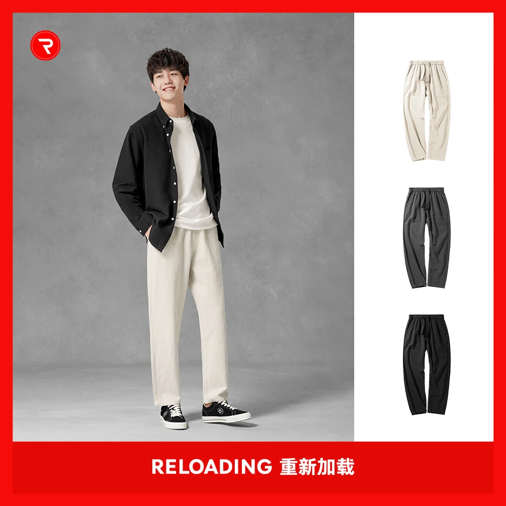 【福袋】深灰XL重新加载 罗老师同款棉麻长裤（颜色尺码不可更换）