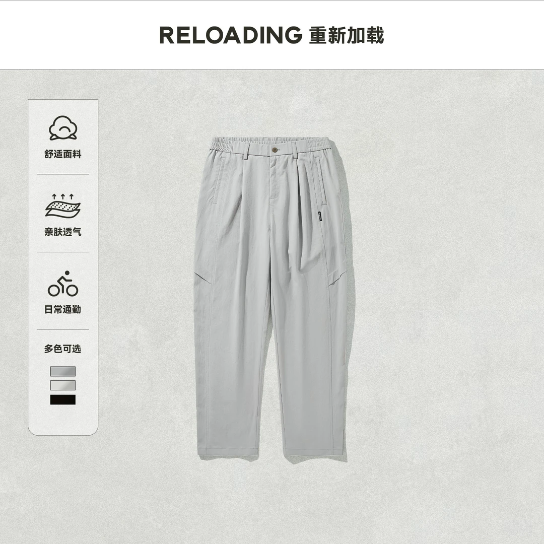 深灰色;XL斜插袋垂坠感耐磨修饰腿型休闲长裤（颜色尺码不可更改）
