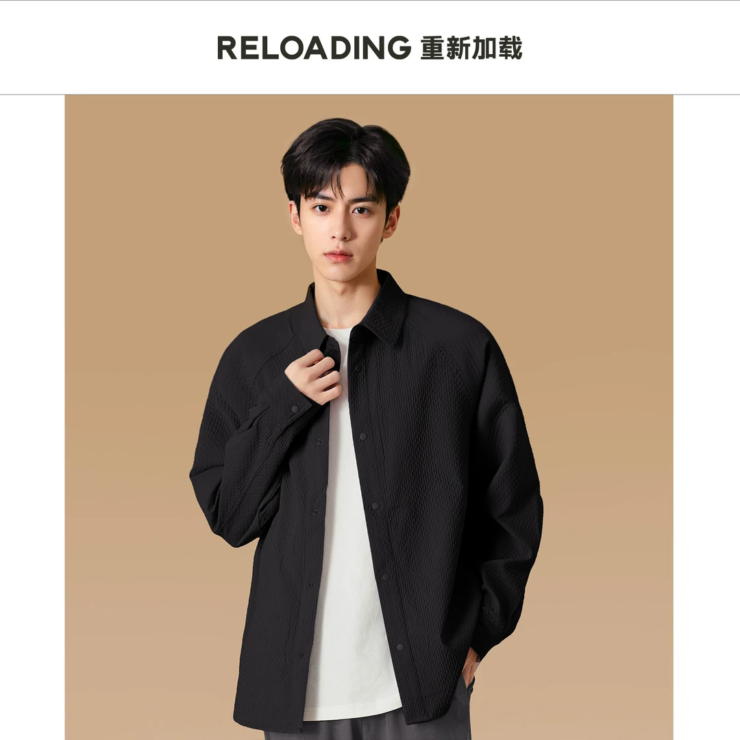 【秋款热销】重新加载 高级感菠萝纹舒适cleanfit衬衫夹克