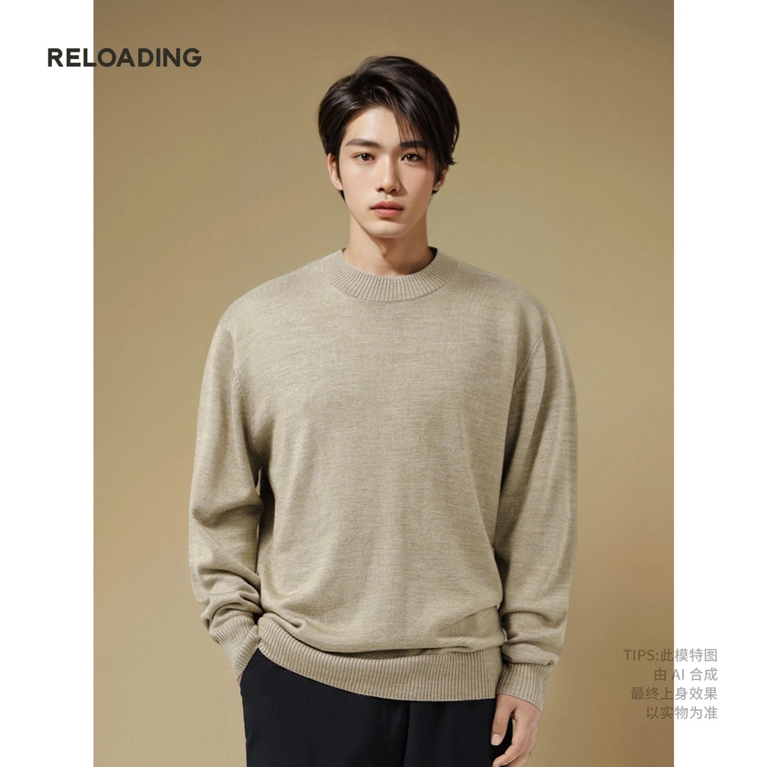 【舒适亲肤】重新加载 可机洗光泽有弹性柔软舒适透气保暖羊毛衫