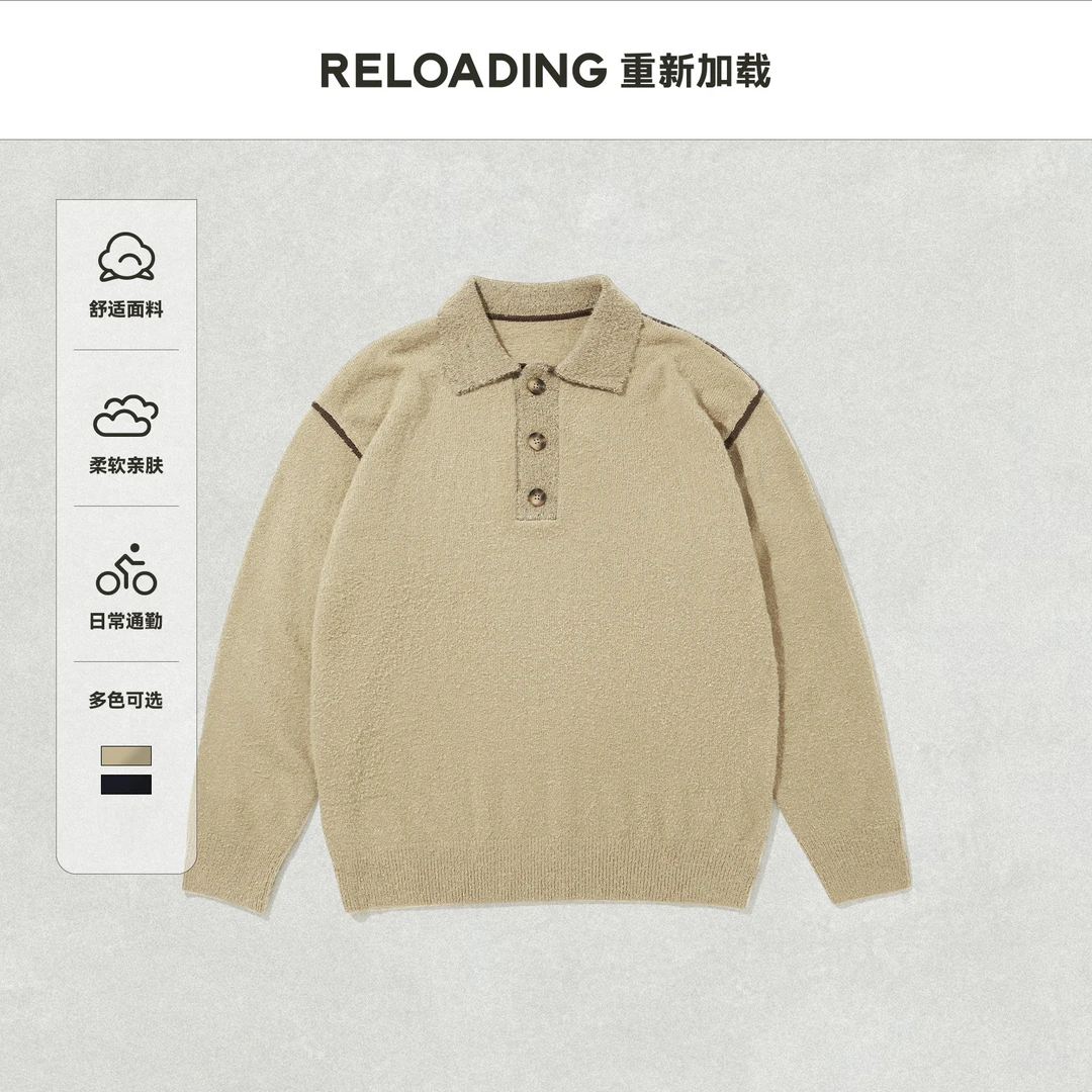 卡其L三粒扣混色纱线舒适泰迪毛翻领毛衣（颜色尺码不可更改）