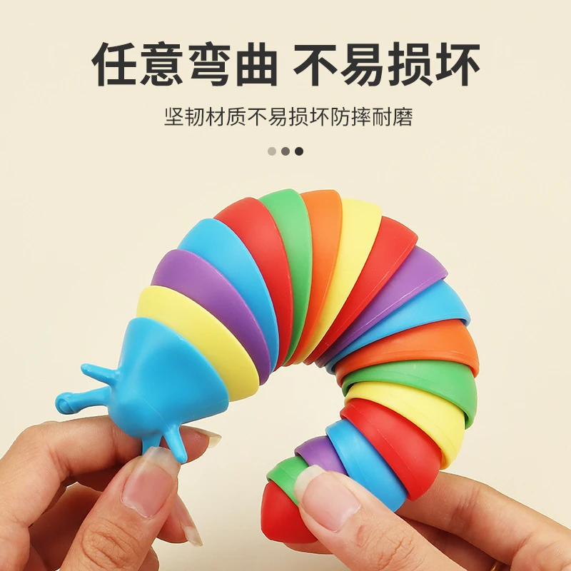 塑料大号解压蛞蝓蜗牛鼻涕虫slug毛毛虫益智减压发泄男孩创意玩具