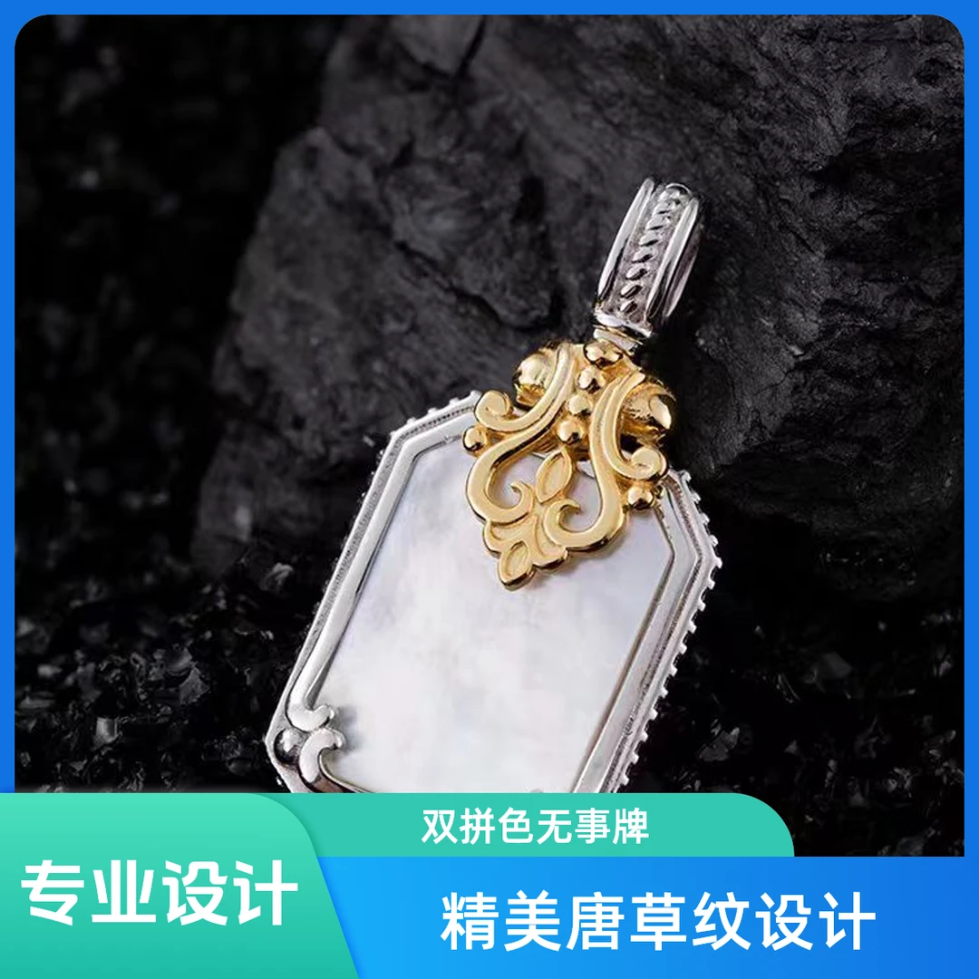 吊坠925银 无事牌万能扣手工小众纯银吊坠送女友送老婆礼物夏季