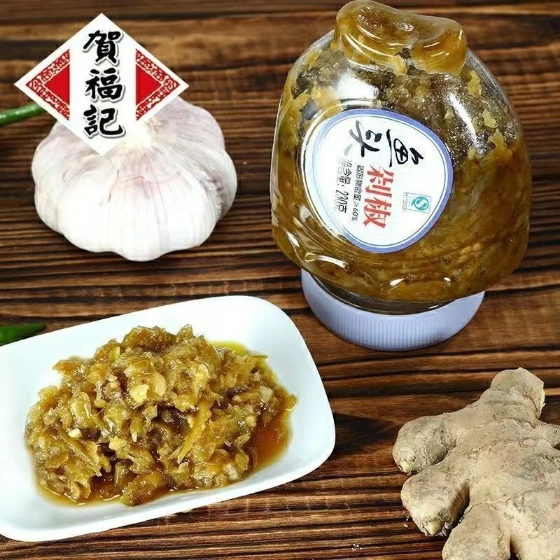 贺福记鱼头剁椒230g瓶装升级款湖南特产蒸鱼剁辣椒酱下饭菜调料