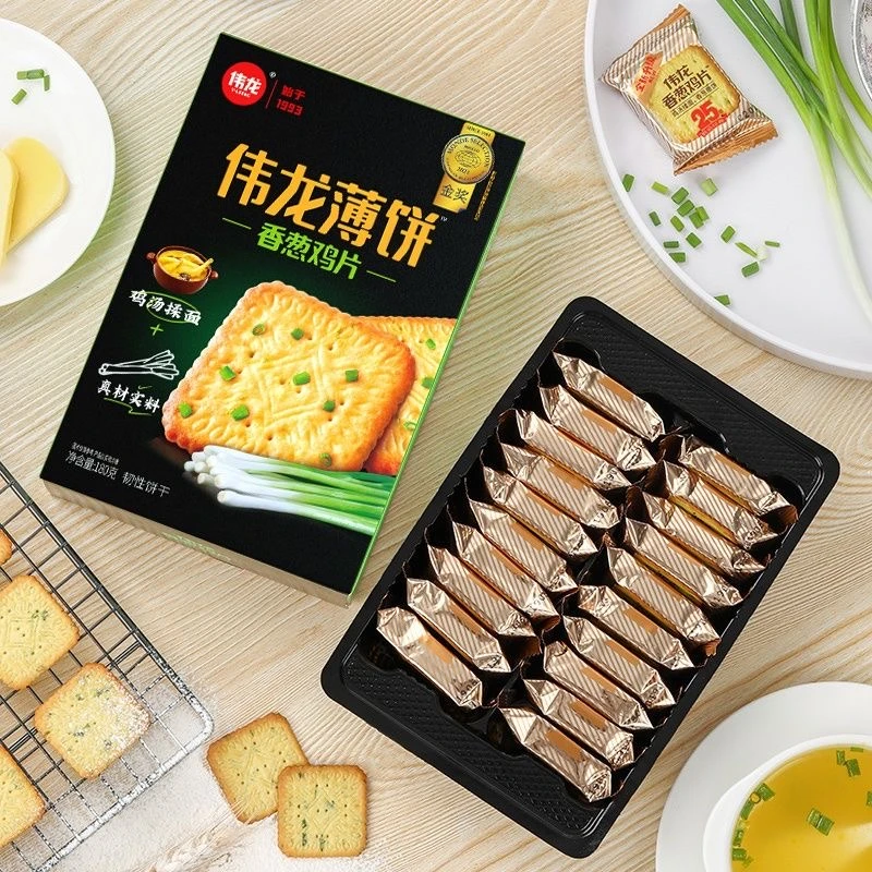 伟龙薄饼酥脆饼干零食网红葱香韧性饼干独立小包装休闲追剧小零食