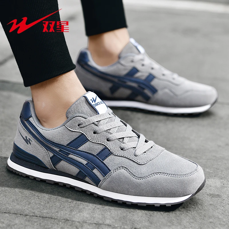 双星秋冬新款真皮阿甘鞋软底保暖防滑耐磨跑步鞋百搭运动休闲男鞋