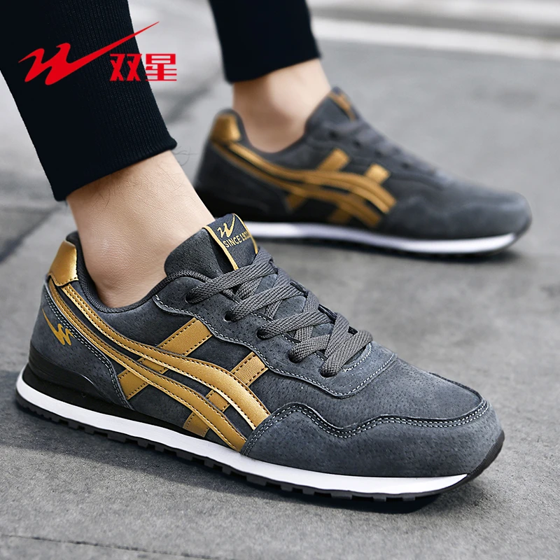 双星秋冬新款真皮阿甘鞋百搭运动休闲男鞋软底保暖防滑耐磨跑步鞋