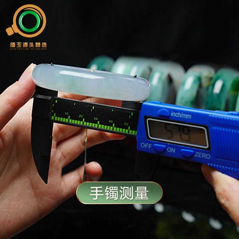 【好玉相见2店】手镯圈口如何选 测量方法看这里-请勿私拍