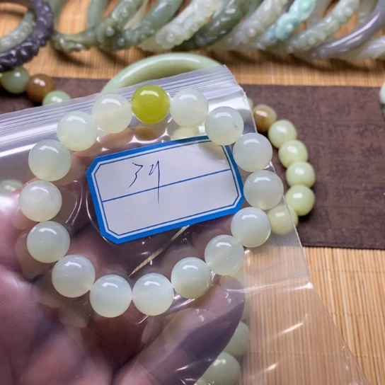 蛇纹石玉手链合金