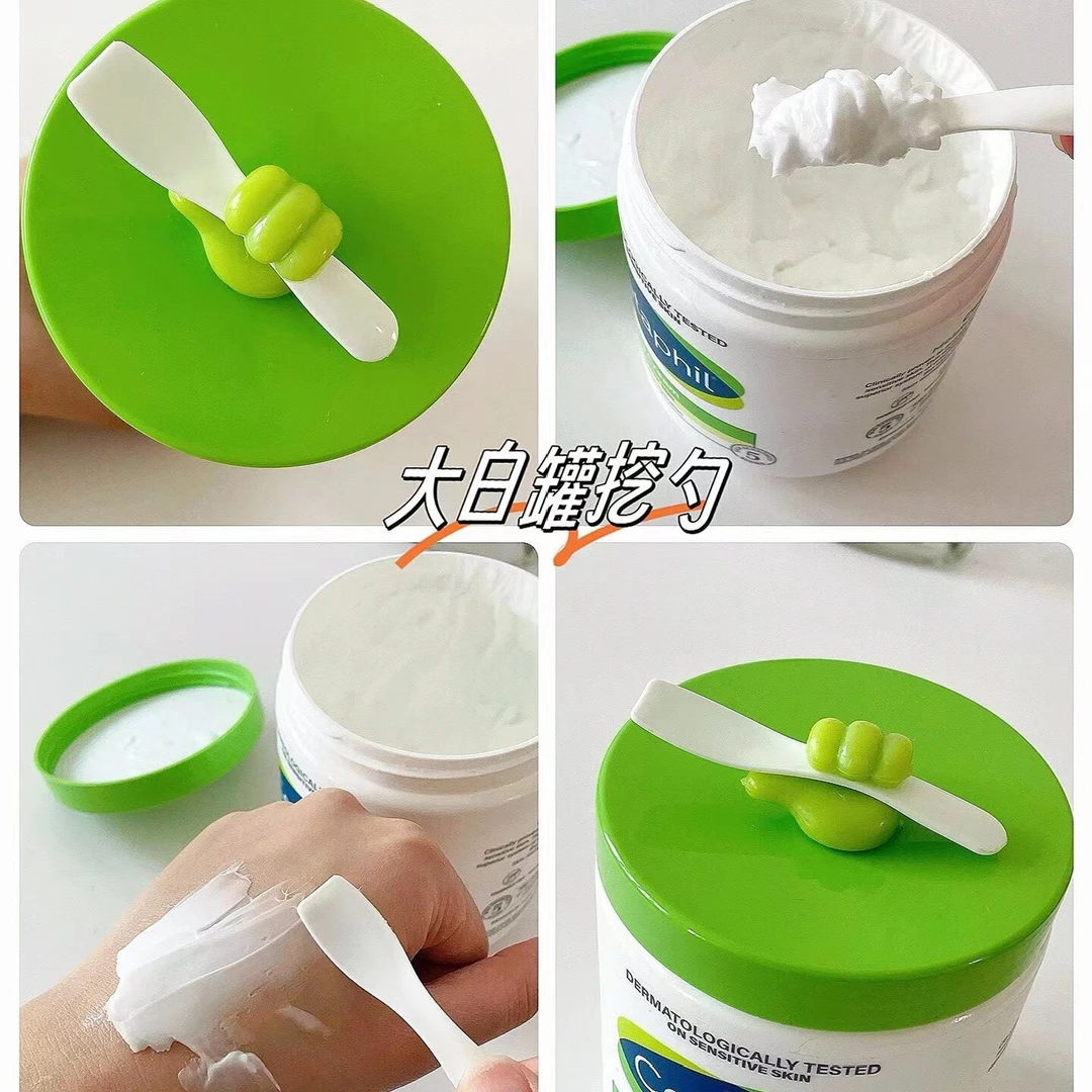 化妆品挖取勺挖面霜眼霜卸妆膏金属挖勺面霜挖取勺大白罐挖取勺