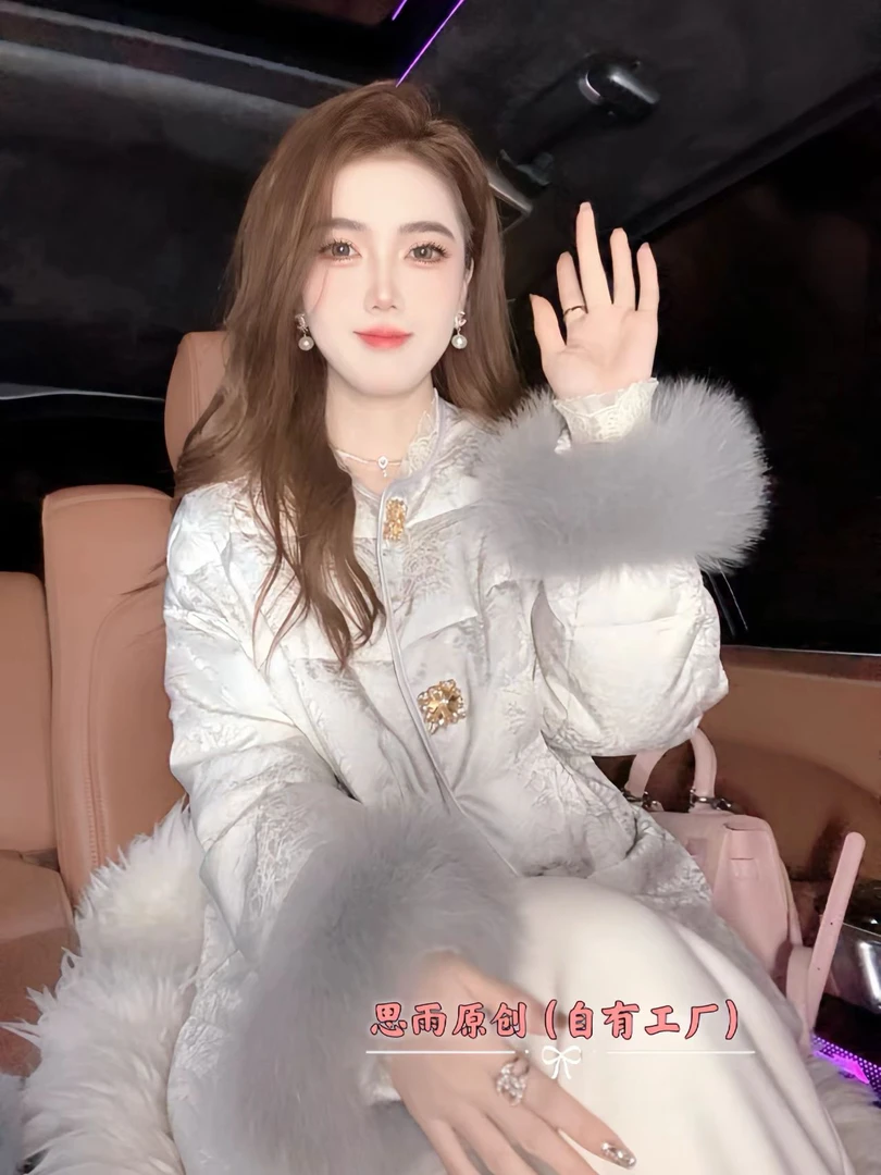 【清冷感千金】冬季新中式高级感收腰重工提花加棉加厚外套11-16