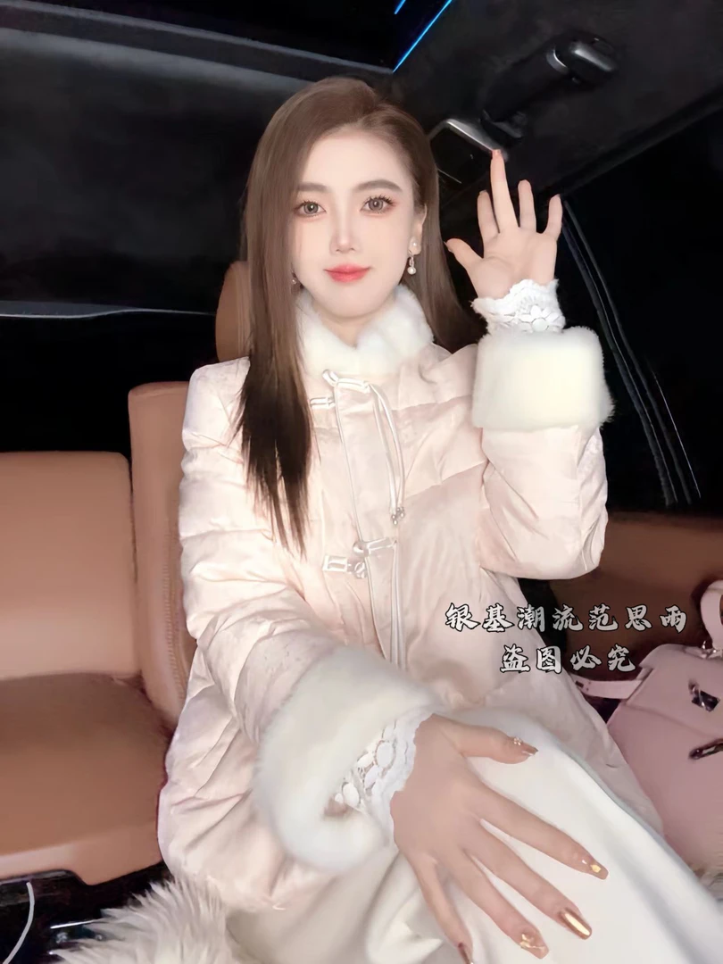 【洛岛花园】冬季新中式国风盘扣提花加厚加棉外套70007