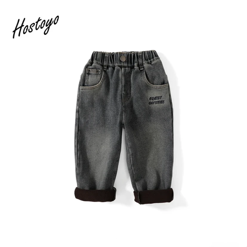 皇室童缘【加绒加厚】2024男童冬装牛仔裤休闲韩版时尚保暖冬季长裤